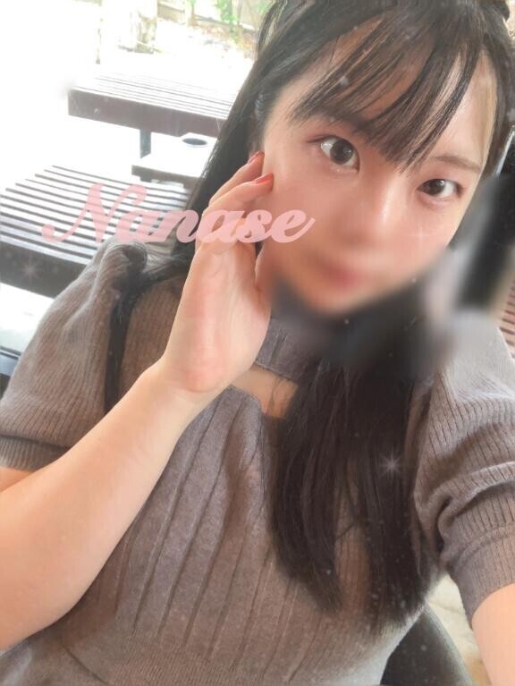 冒険