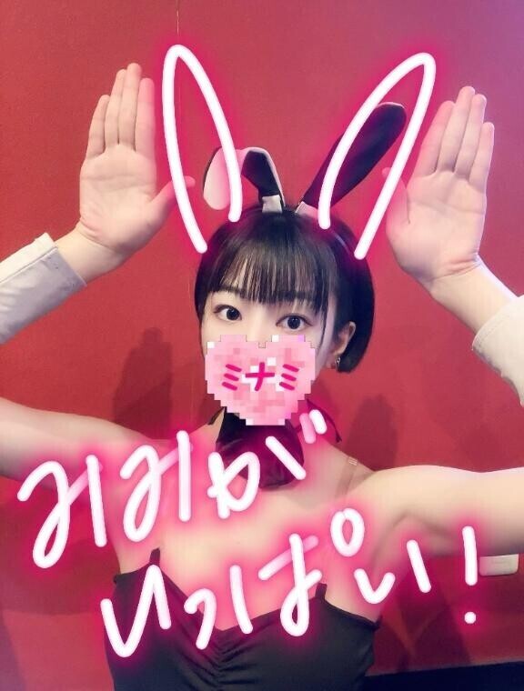 16:00ご予約でいらしたお兄さんへ??