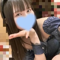 ハツミ