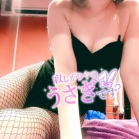 サラ