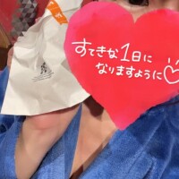 クレハ