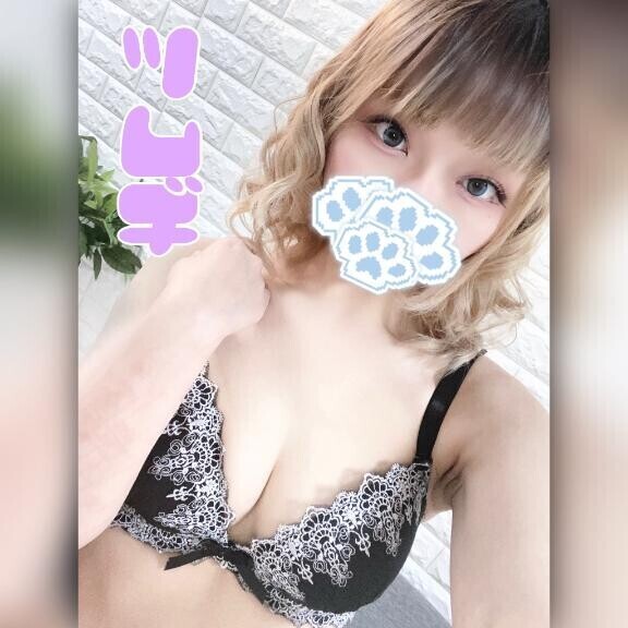 おは～