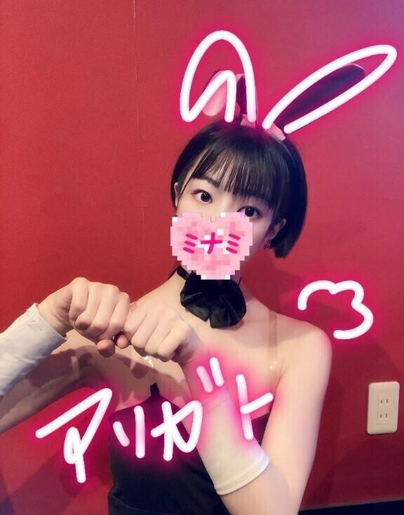 9:50頃いらしたお兄さんへ??