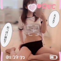 マフユ
