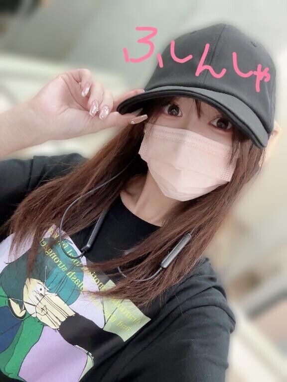 不審者スタイル