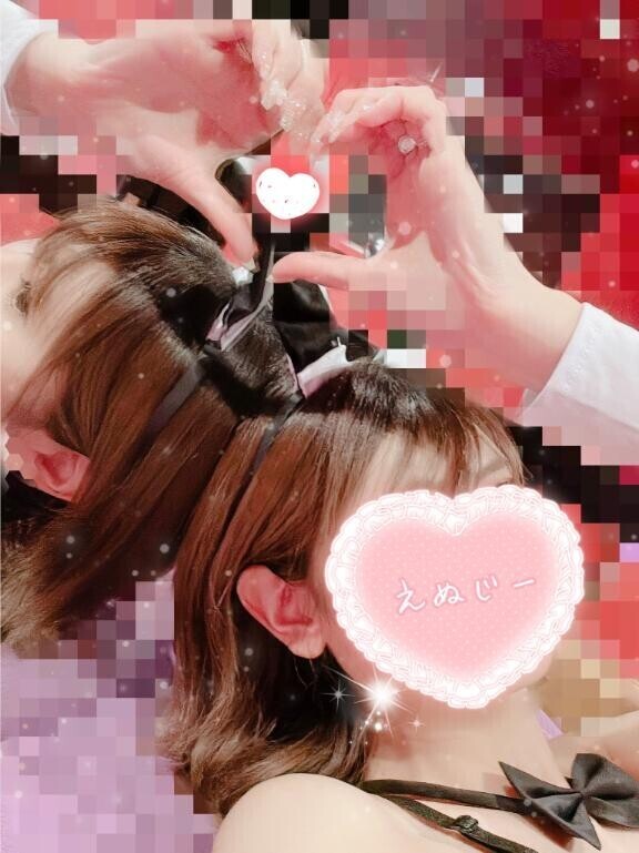 退勤＆お礼?????
