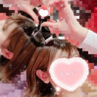 アスカ