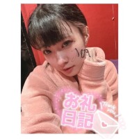 ほんじつもっっ