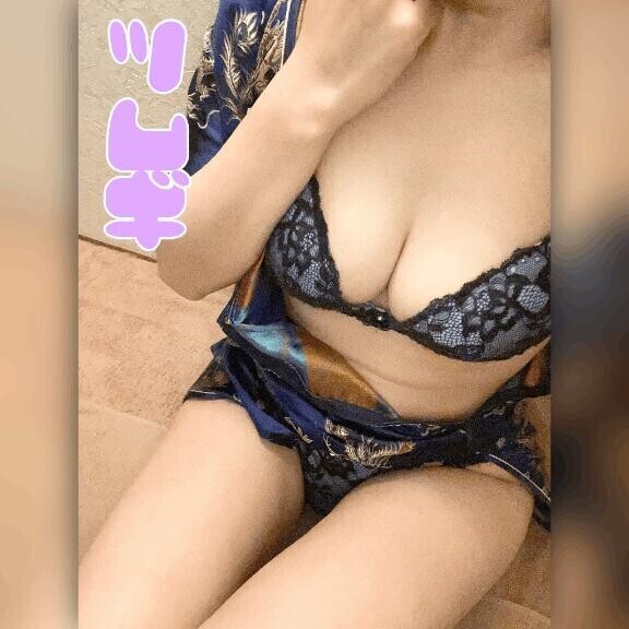 おはよ～