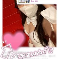 続きは??検索?