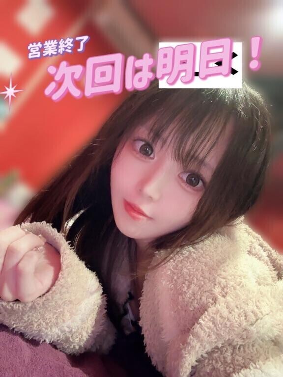 何でもかかってこい?
