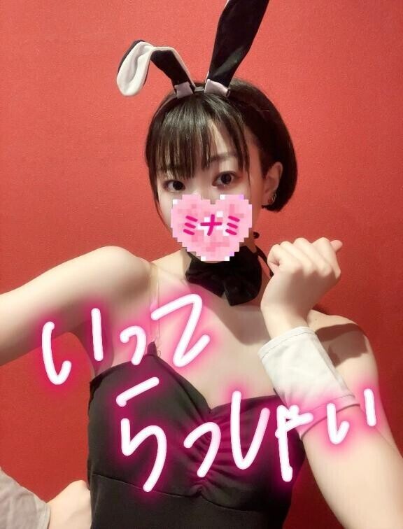 9:00頃いらしたお兄さんへ??