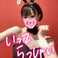 9:00頃いらしたお兄さんへ??