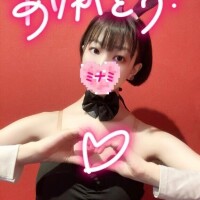 15:50ご予約でいらしたお兄さんへ??