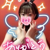 20:00ご予約でいらしたお兄さんへ??