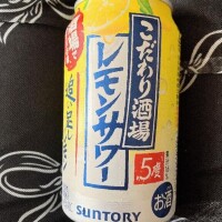 こんな時間から?
