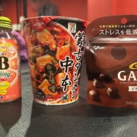 ヒヨリ