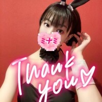 20:30ご予約でいらしたお兄さんへ??