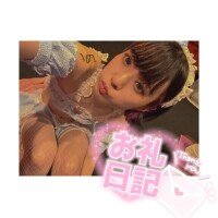 ほんじつもっっ