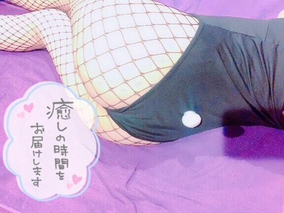 ?12時15分頃 Ｓ様?
