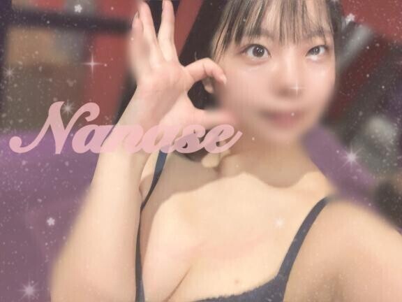 ファイト?