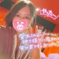 少しだけ??
