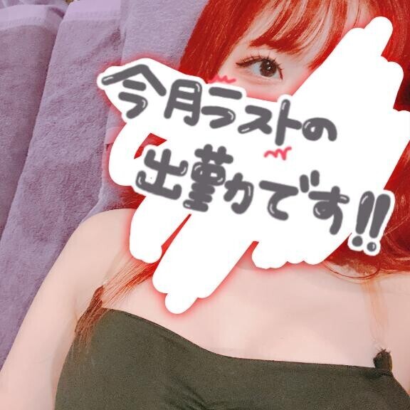 (? ?_  ? _ ??)
