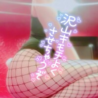 サラ