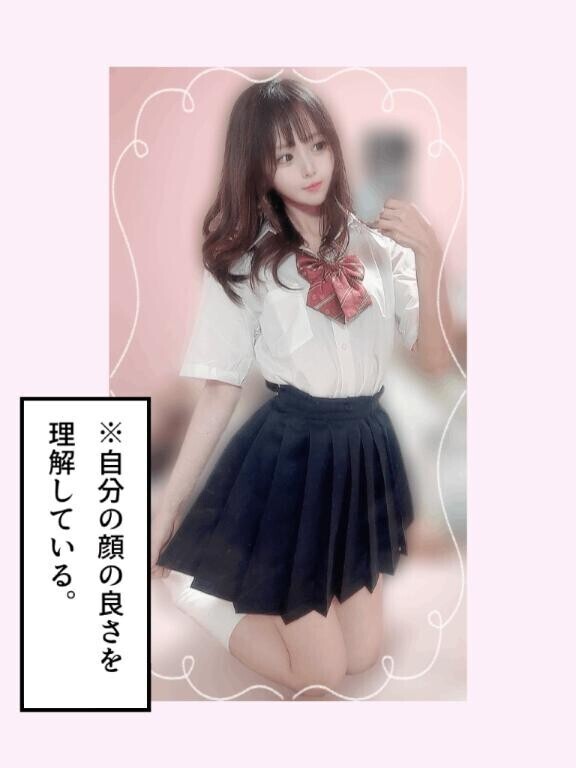 ?7月衣装?