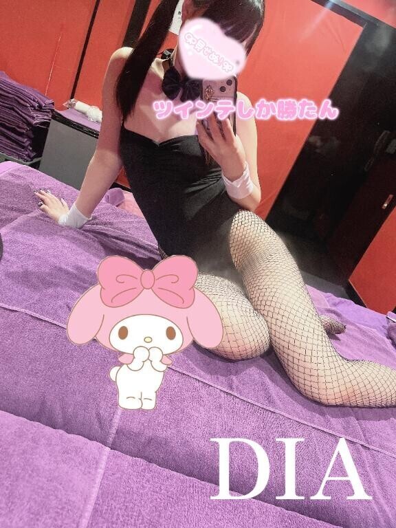 午前中ありがとうさぎ??