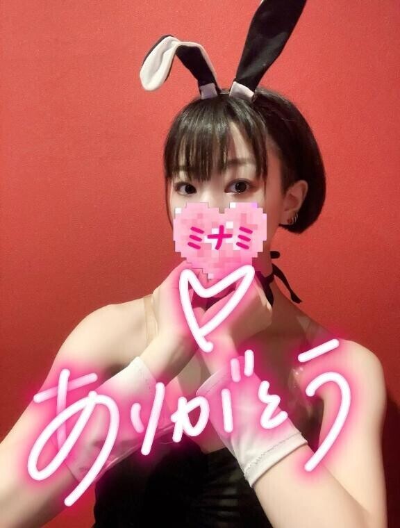 16:00頃いらしたお兄さんへ??