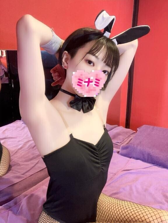 まだ明るいし?えち?しないっ?