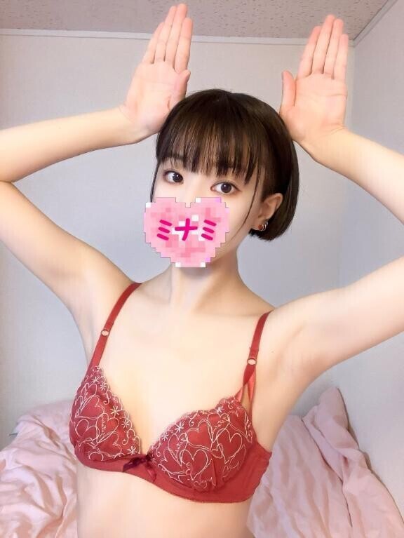 ミナミってどんな子?Part2?