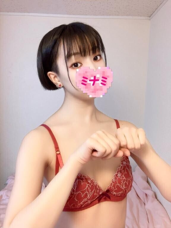 えろえろバニー??♀?と遊ぼっ??