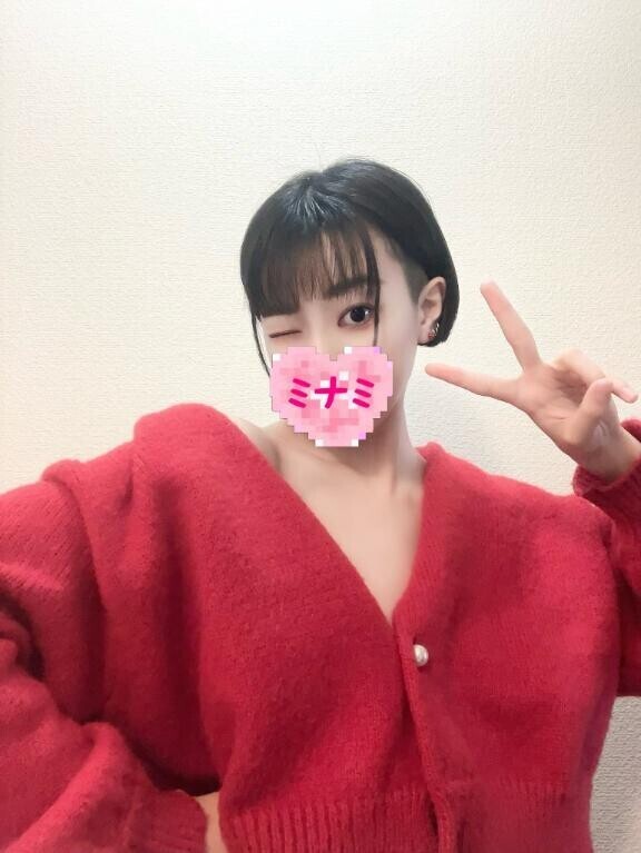 おはよう??