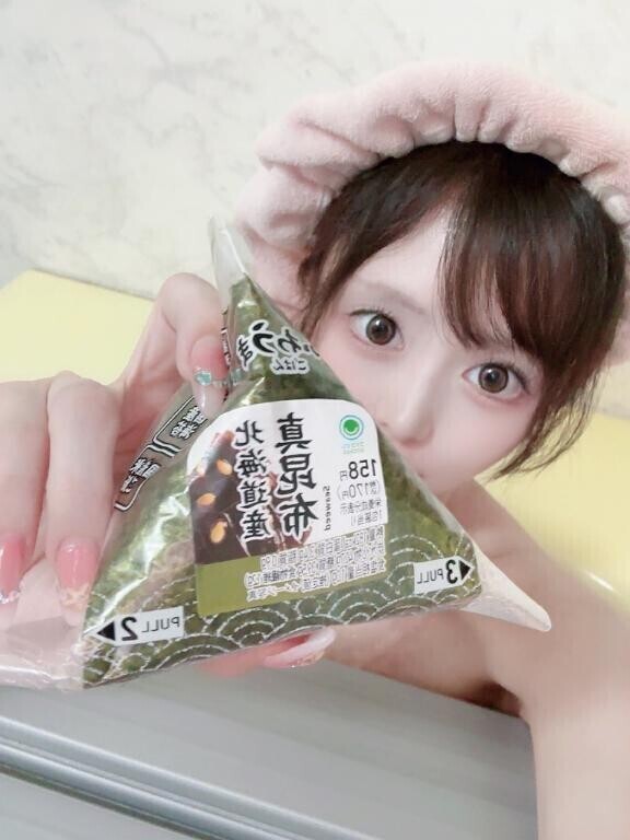 やるくない?？