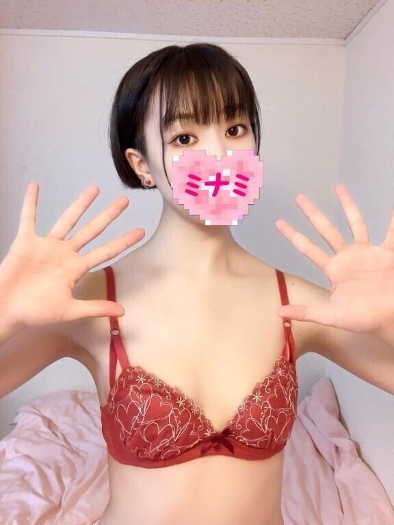 ??マイガール500人突破????
