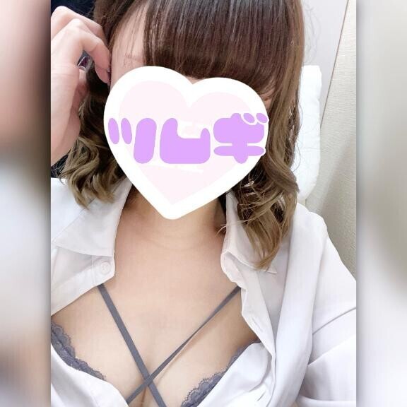 まってるねー