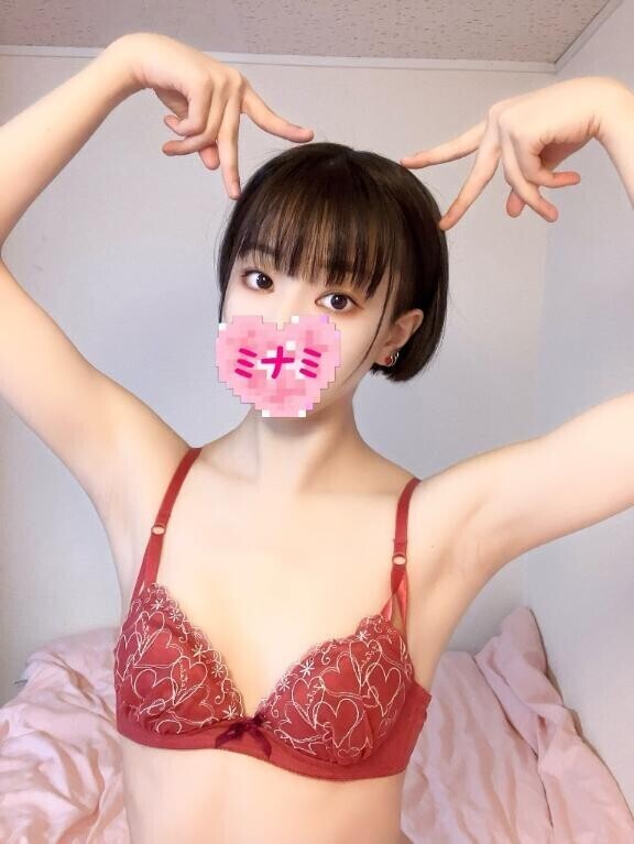 趣味でコスプレ買った話