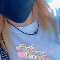 お昼から…?