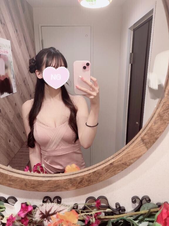 あいにきて????