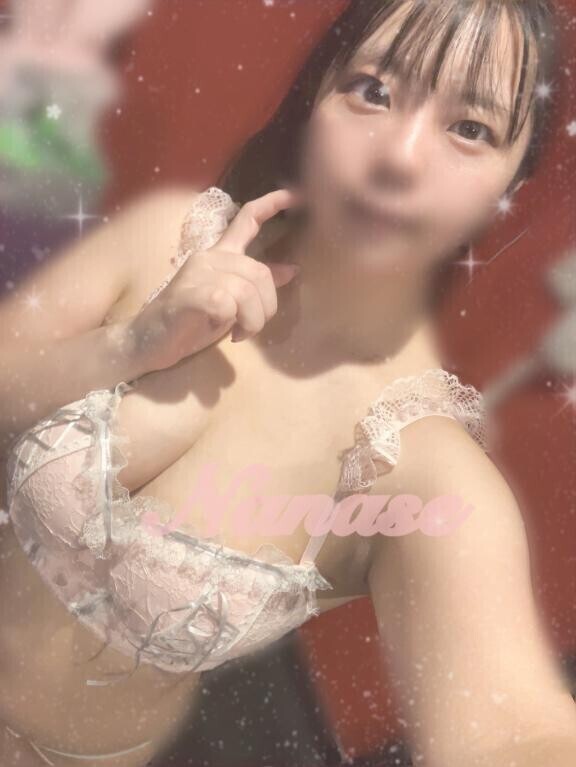 上がってます?