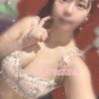上がってます?
