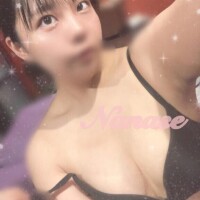 ひんやり?