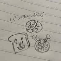 マリ