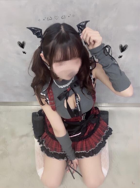 お礼?