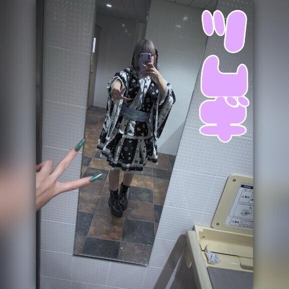 出勤してます??♀?