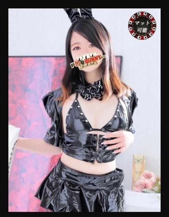 退勤?