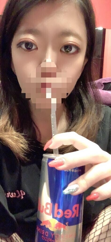 ヌルヌル?
