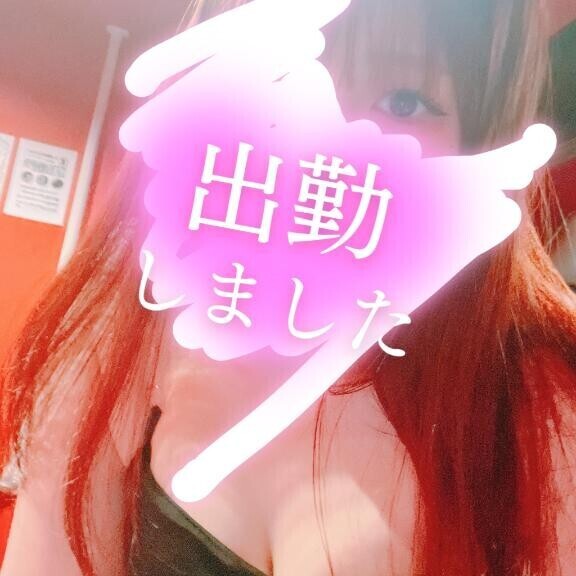 （× × ）